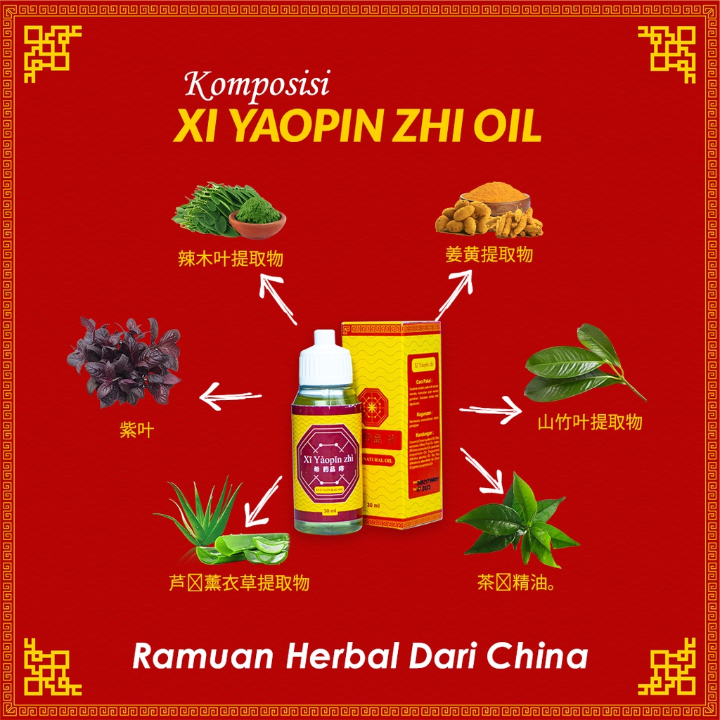 XI YAOPIN ZHI OIL Isi 2 OBAT Wasir Ambeien Ambeyen Wasir Luar