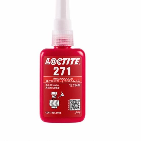 

lem 271 50ml