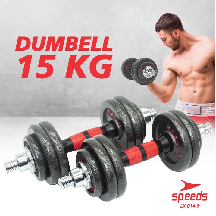 Jual SPEEDS Dumbell Barbel Set 15Kg Tiang Angkat Beban Besi Stainless ...