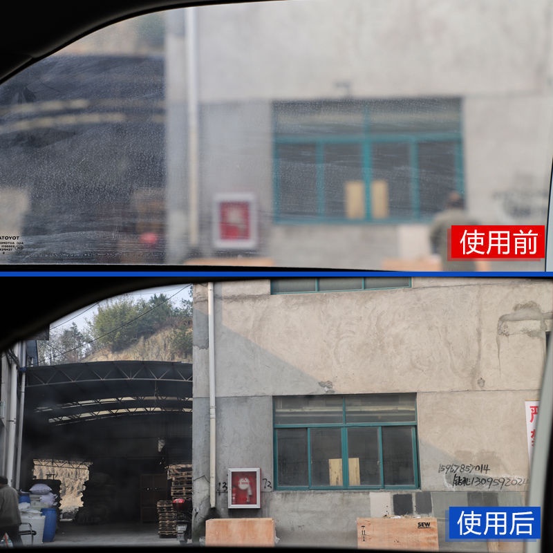 (BOW) Tissue Pembersih Kaca Serbaguna Penghilang Noda Minyak Dan buram / Debu Kaca Mobil