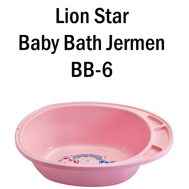 Lion Star Bak Mandi Bayi Jerman BB-6 / Baby Bath