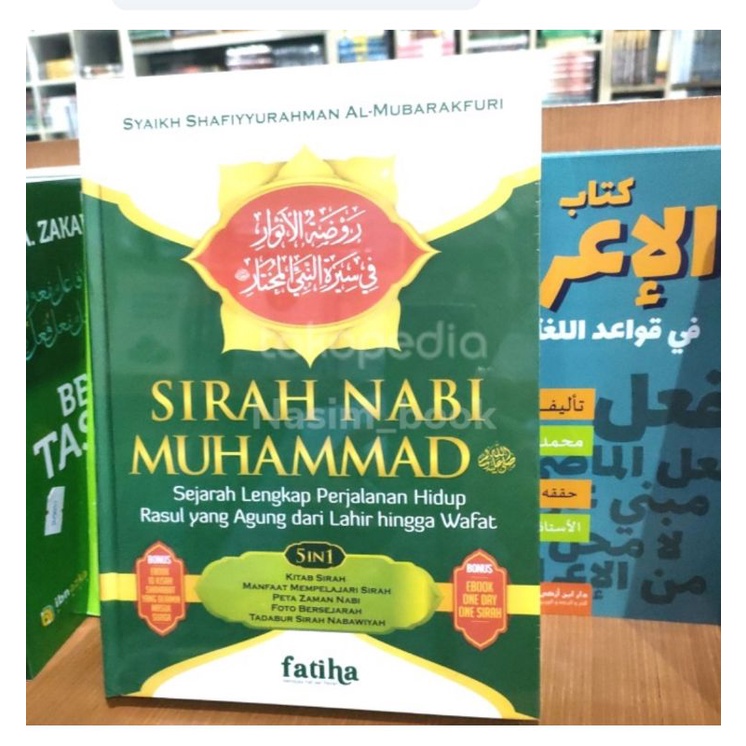 Sirah Nabi Muhammad