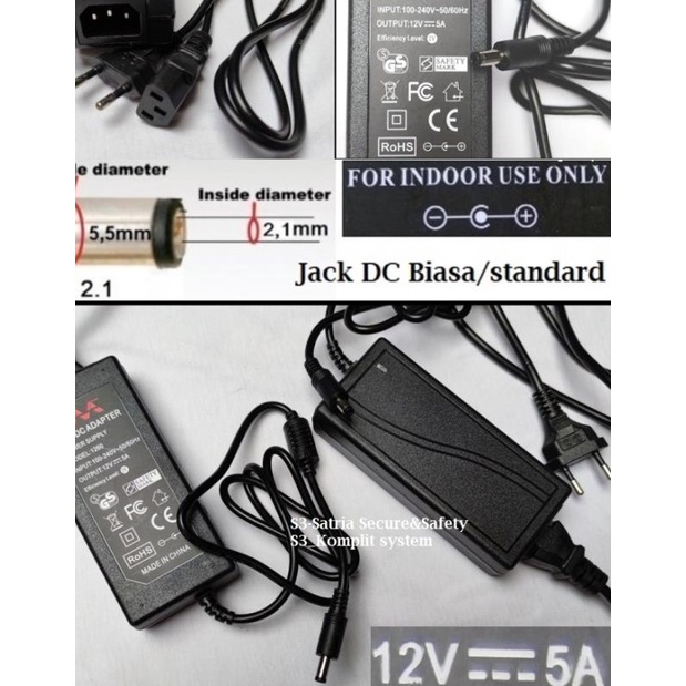 POWER SUPPLY 5A / 12V ( POWER SUPPLY ADAPTOR 12V5A )
