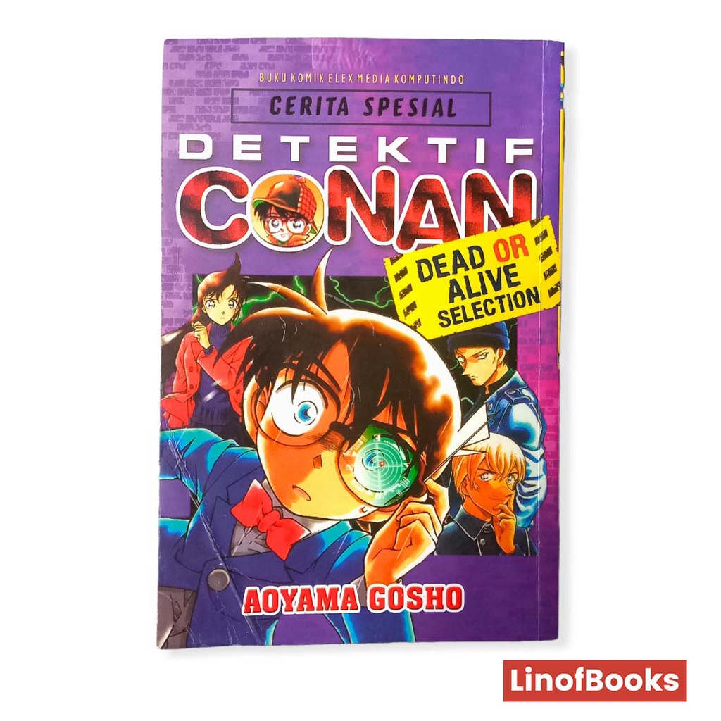 Buku Komik Cerita Spesial Conan Dead Or Alive Selection - Aoyama Gosho not One Punch Man / Dragon Ba