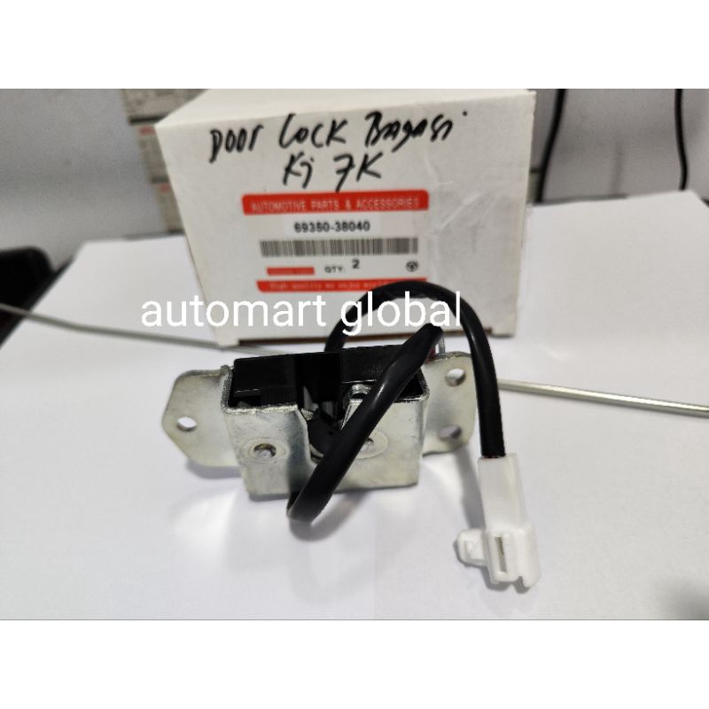 door lock bagasi kijang capsul 7k 69350-38040