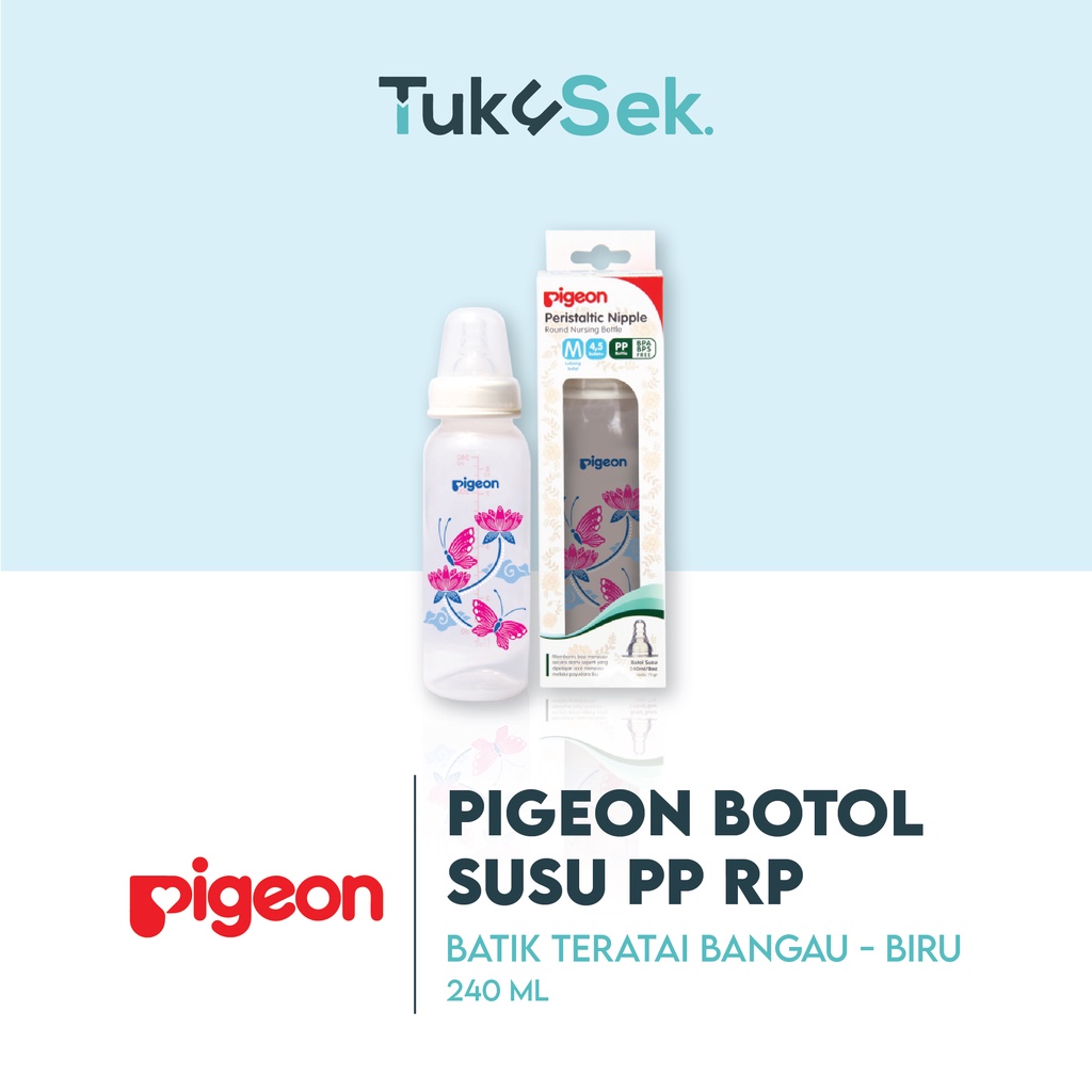 Tukusek PIGEON Botol Susu PP RP 240Ml Batik Teratai Bangau - Biru