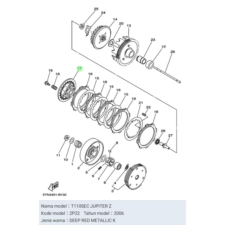 LAWAN KAKI EMPAT 4 JUPITER Z BURHAN ASLI ORI YAMAHA 2P2 E6351 00