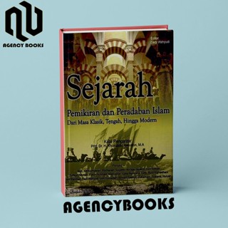 Jual SEJARAH PEMIKIRAN DAN PERADABAN ISLAM DARI MASA KLASIK TENGAH ...