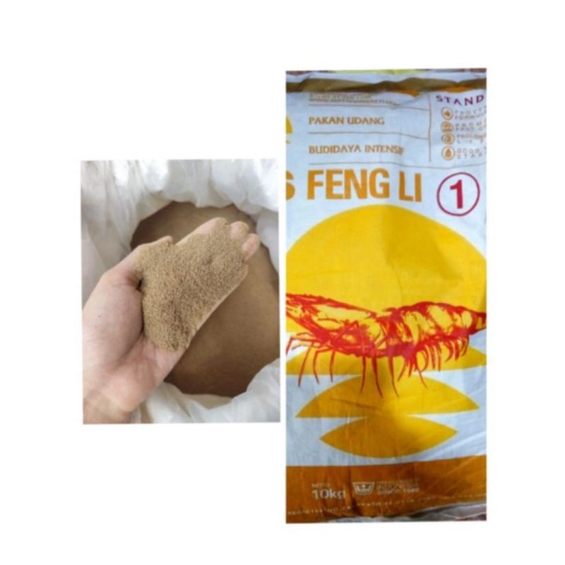 Fengli 1 Pelet pakan ikan udang ukuran halus 100g & 250g