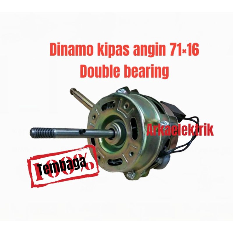 Dinamo Kipas Angin cosmos standfan Double bearing