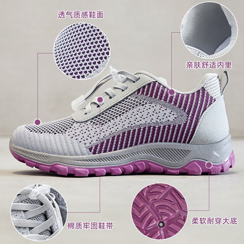 [NEW] KANOSUE WOMEN SNEAKERS SPORTS SHOES KS2109 #Realstock KS