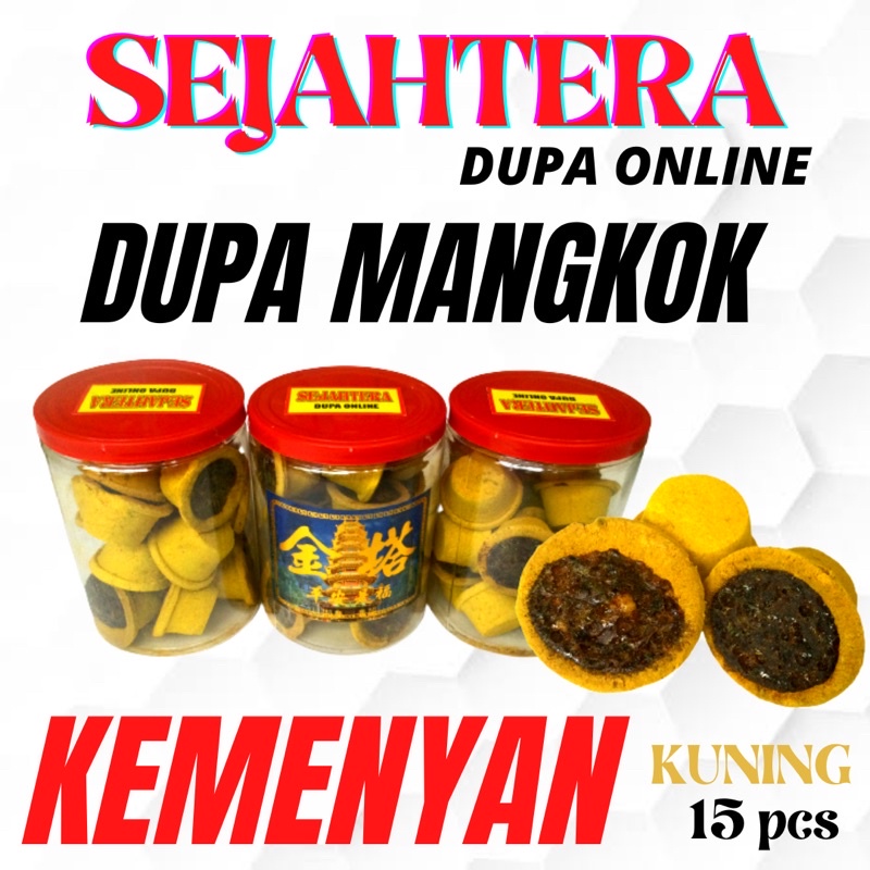 Hio Dupa Kemenyan Madu Mangkok Kuning isi 15pcs Toples