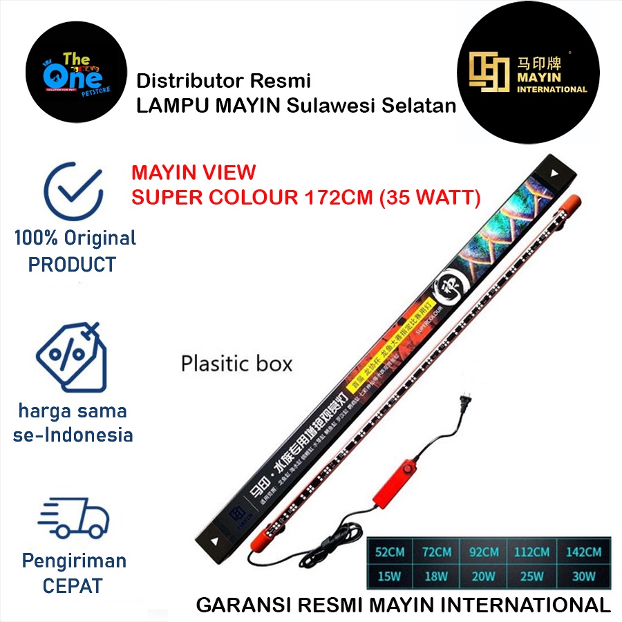Lampu Mayin View 172cm Original Distributor Mayin Sulawesi Lampu Ikan