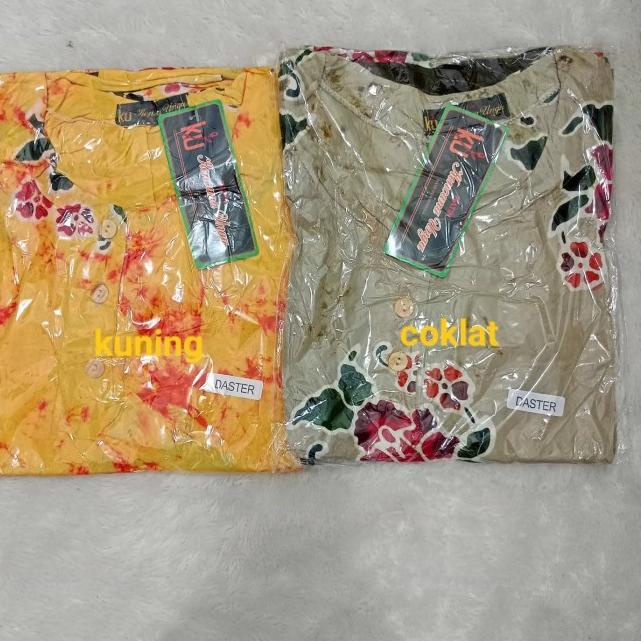 DASTER PENDEK SUNAN KENCANA UNGU