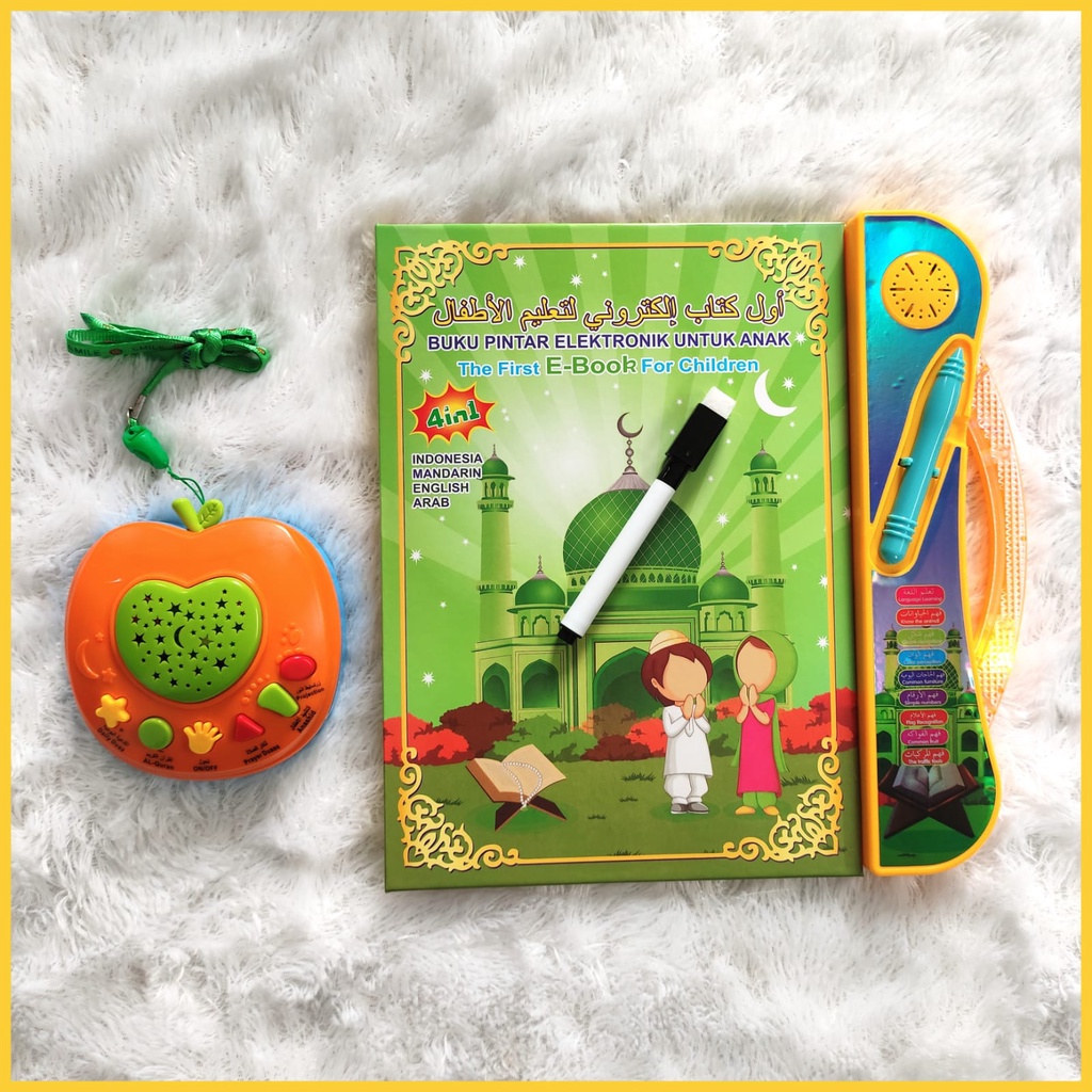 PAKET HEMAT MAGICBOOK 4 BAHASA LED DAN APPLE LEARNING QURAN TOMBOL 6 PAKET 1 EBOOK MUSLIM USB DAN 1 PCS APPLE QURAN TOMBOL 6 PROYEKTOR LED