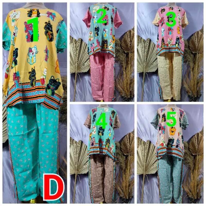 DASTER HAP STELAN CP ASMARA LD 100 CM