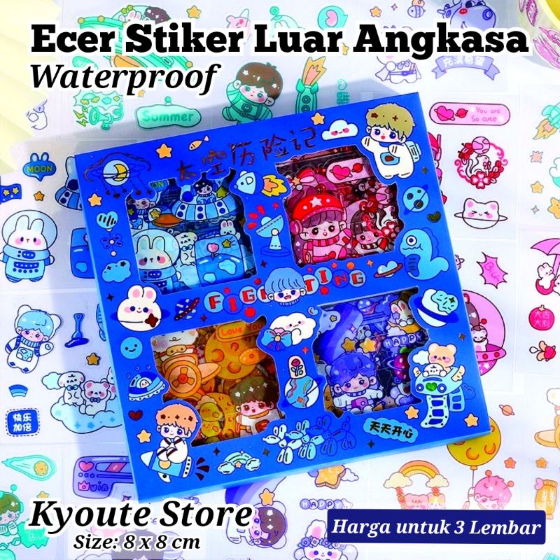 

3 Pcs Sticker Cute Boy Girl Astronaut Planet Universe Space Journal Diary Scrapbook Deco