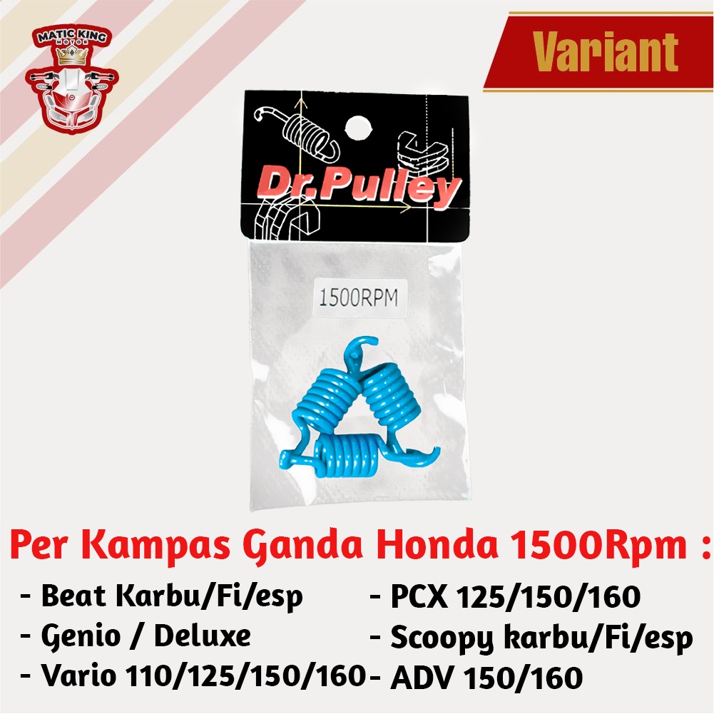 Per Sentrik Kampas Ganda Kopling Vario Beat PCX Scoopy Genio Deluxe Fi  ESP 1000 RPM Dr Pulley