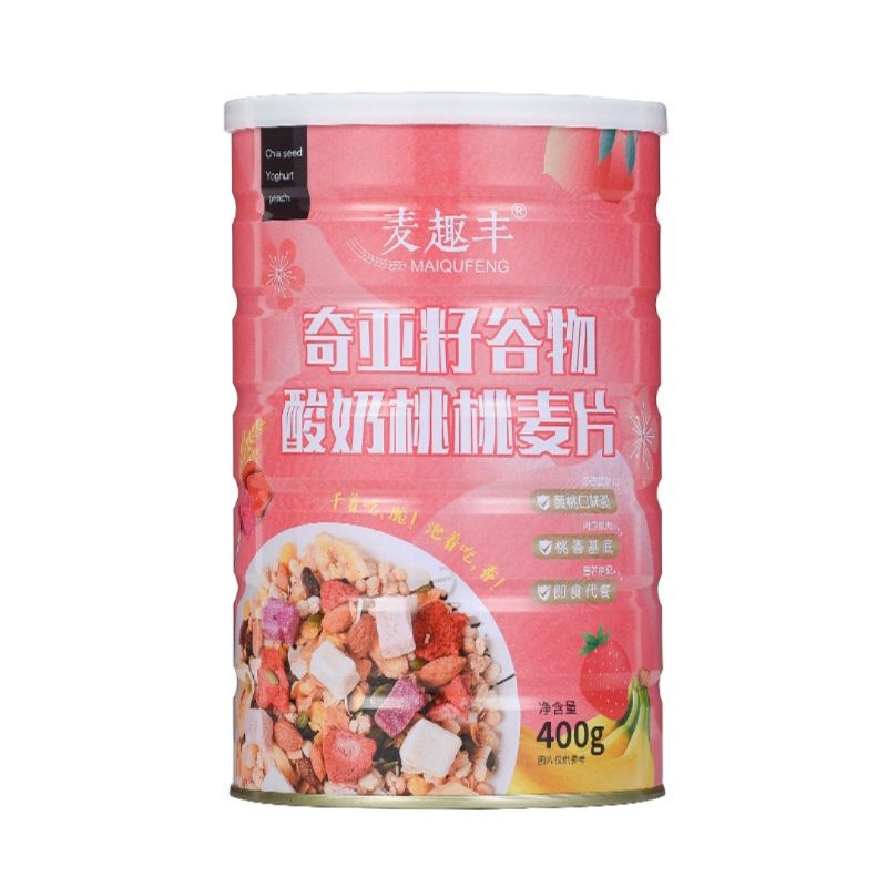 

oatmeal orange