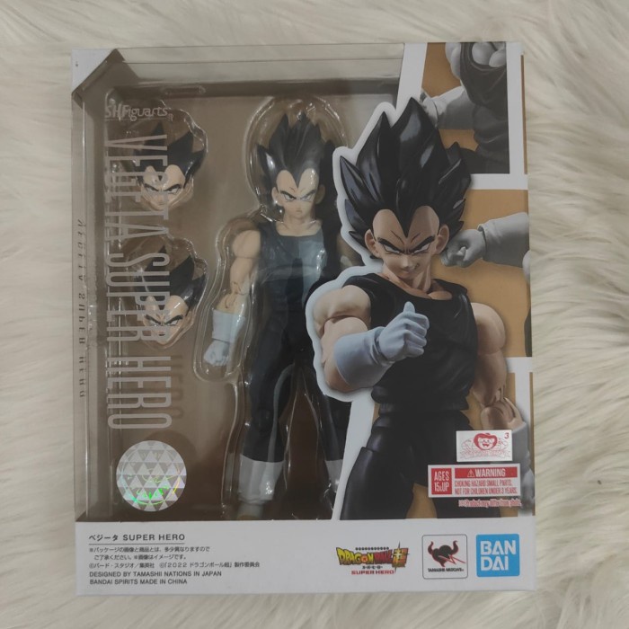 SHF VEGETA SUPER HERO - DRAGON BALL