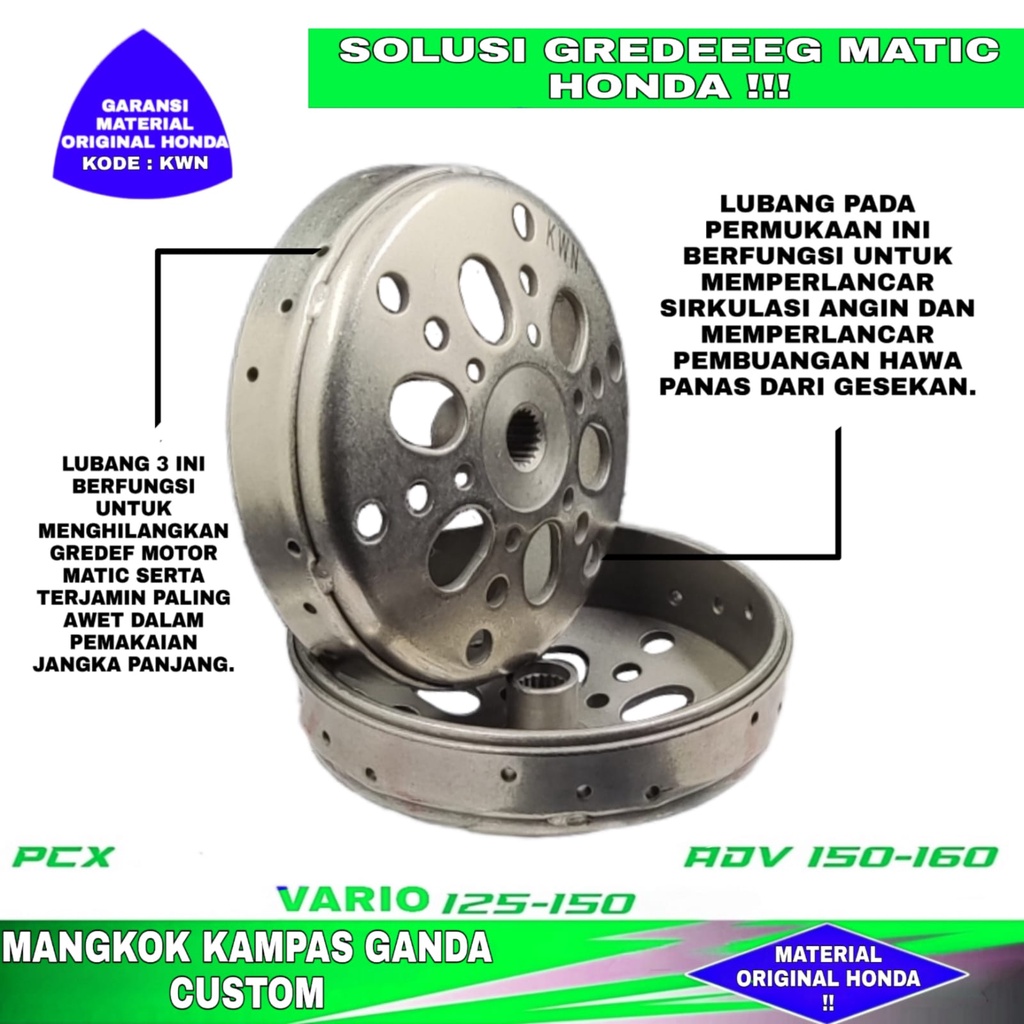 MANGKOK KAMPAS GANDA VARIO 150 | MANGKOK KAMPAS GANDA VARIO 125 | MANGKOK KAMPAS GANDA PCX 150 PCX 1
