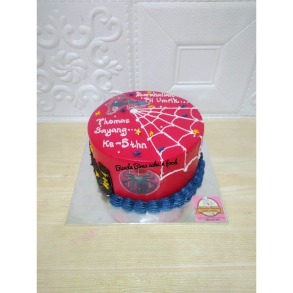 

Kue ulang tahun karakter uk 12.5cm