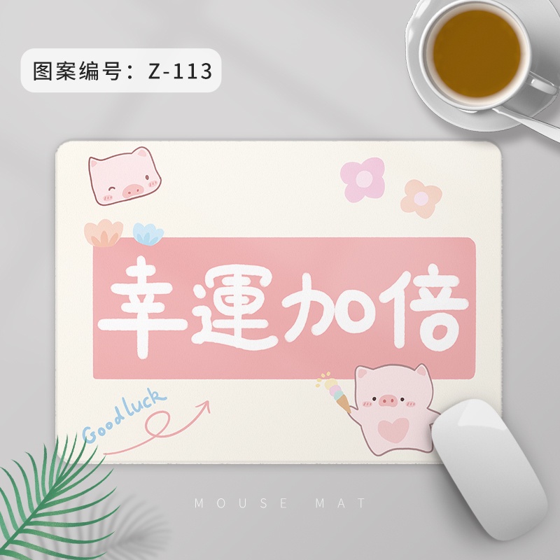 Mouse Pad Ukuran Kecil Desain Simple Untuk Kantor