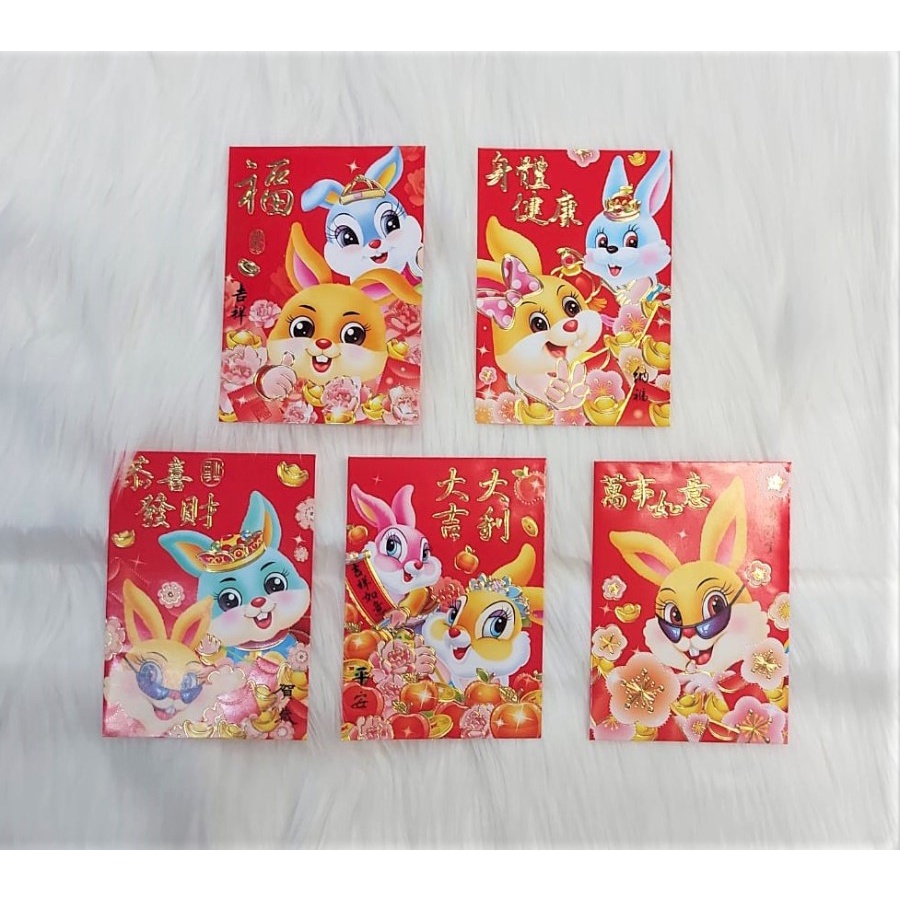 

Angpao Imlek Shio Kelinci Terbaru Termurah Ukuran kecil LL2029 | Angpao Kertas Import Bahan Artpaper Isi 6 Pcs