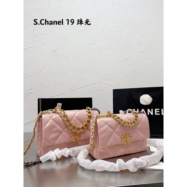 Chanel 19 series pearlescent bag 30cm&amp;25cm