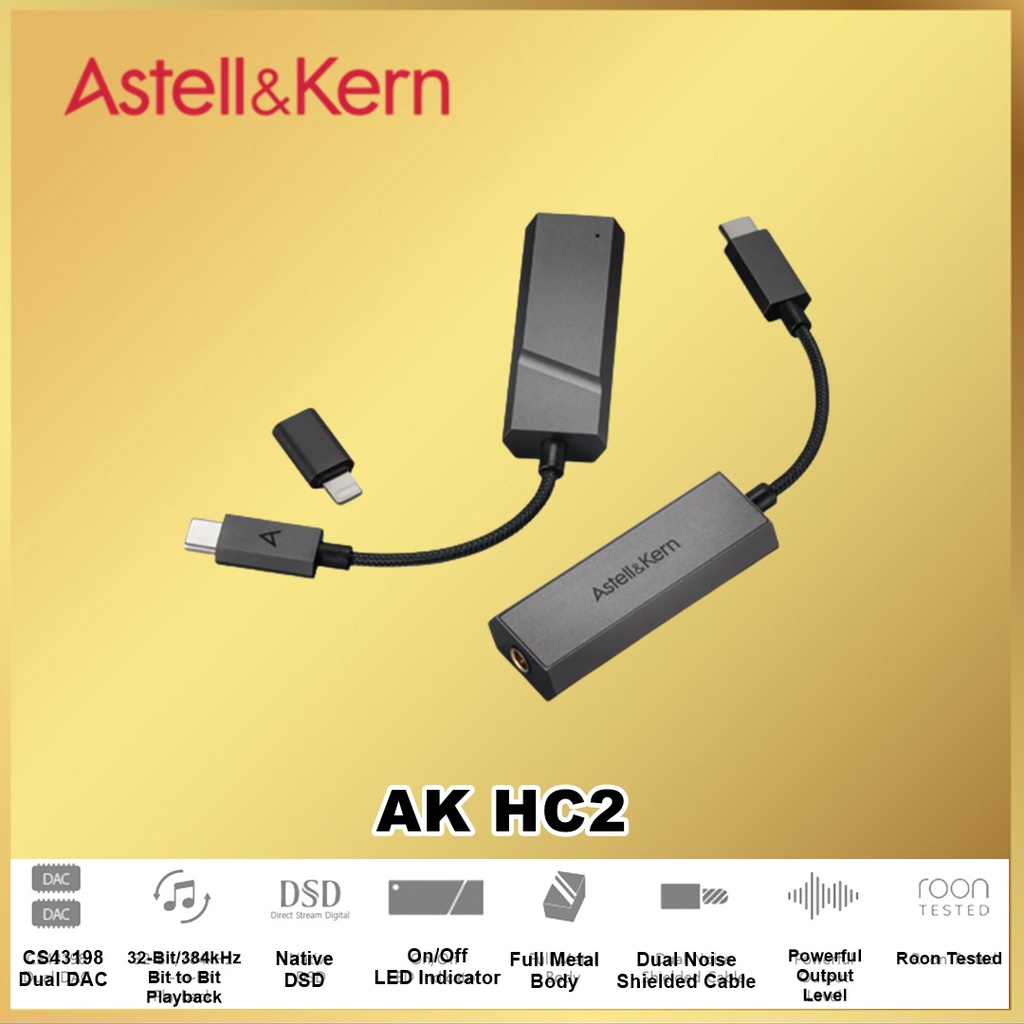 Astell&amp;Kern AK HC2 Hi-Fi Dual DAC Amplifier Cable Astell &amp; Kern HC 2