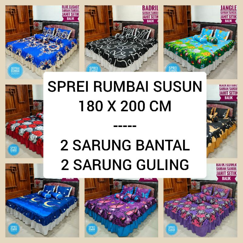 SEPREI RUMBAI SUSUN 180 / SEPRAY / SPREI / SEPRAI RUMBAI HOME MADE BAHAN KATUN DISPERSSE UKURAN KING