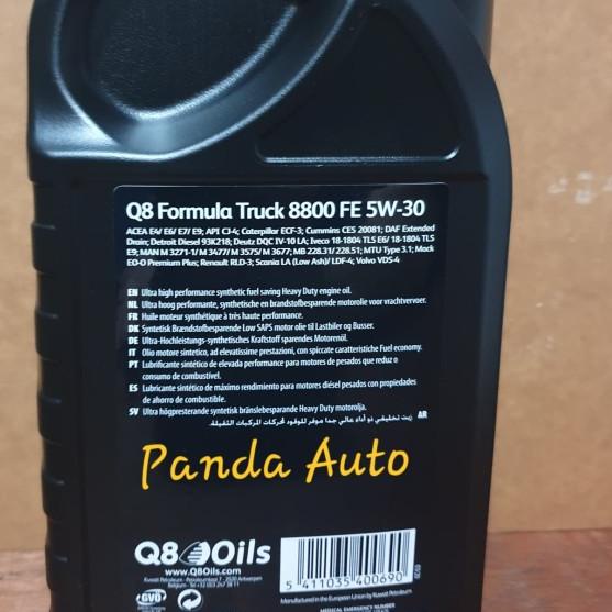 OLI MOBIL DIESEL Q8 8800 5w 30 ULTRA HIGH PERFORMANCE Synthetic, 1 LTR