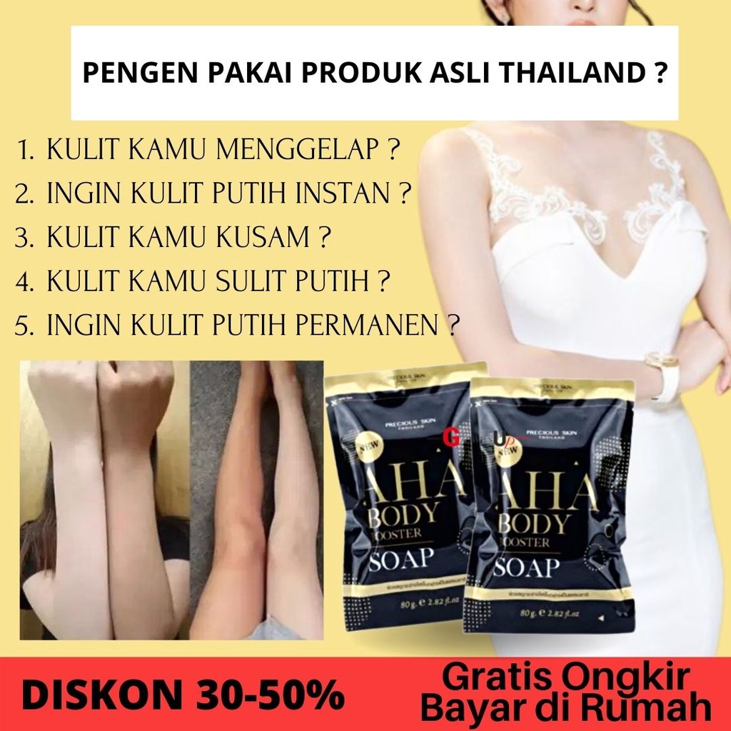 SABUN PEMUTIH BADAN BPOM AHA BODY BOOSTER SOAP 80GR ORIGINAL BPOM - SABUN MANDI AHA ORIGINAL BPOM 80GR PEMUTIH BADAN PERMANEN