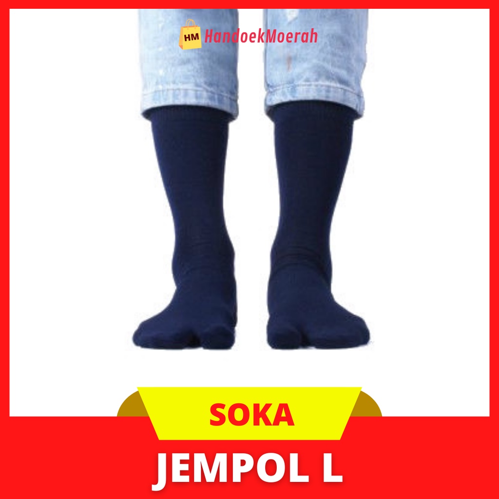 Kaos Kaki Wanita Murah / SOKA Sock JEMPOL Polos L / Kaos Kaki Muslimah Panjang