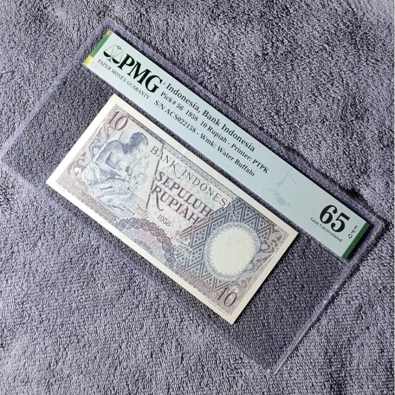 PMG 65EPQ 10 rupiah baru gress unc 1958