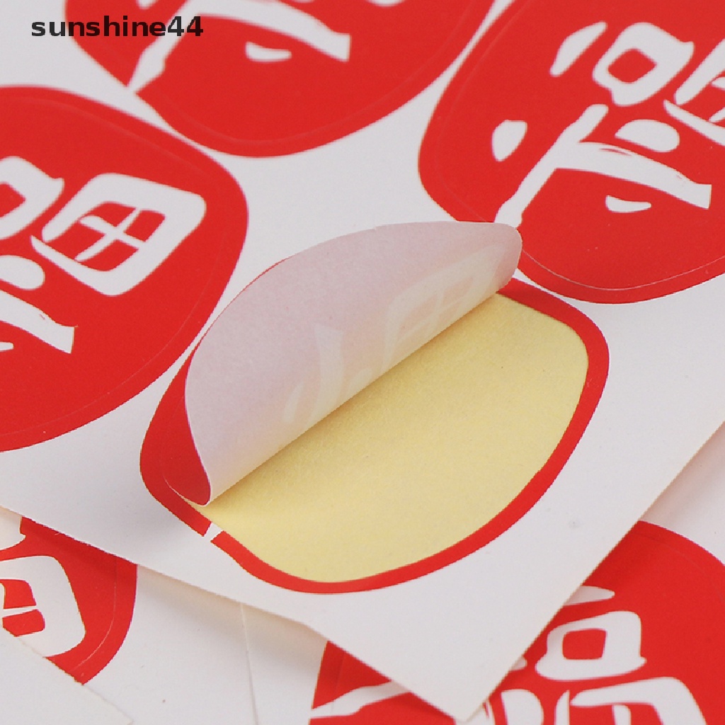 Sunshine 100pcs Stiker Kertas Gambar fu Cina Vintage Untuk Segel / Label Kantong Permen