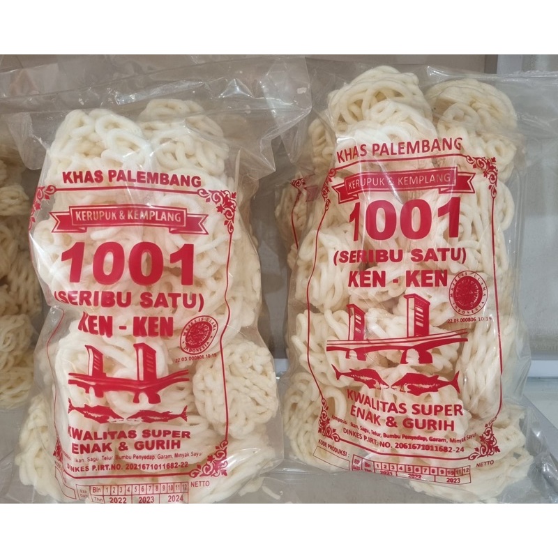 

Kerupuk Mawar Palembang Asli Kualitas Super 250 gram