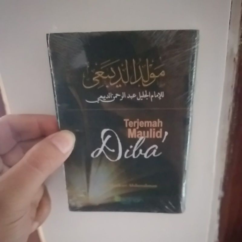 terjemah maulid diba sidogiri maulid diba sidogiri saku