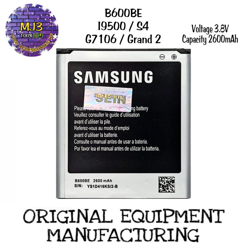 Baterai Samsung S4 i9500 G7106 grand 2 battery batre bat