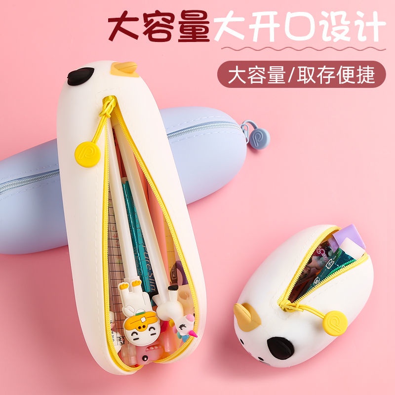 □Sera   Net Merah Kartun Silikon Kotak Pensil Wanita Kapasitas Besar Kotak Pensil Cute Girly Jantung Kotak Alat Tulis Sederhana Kotak Pensil Kecil Segar