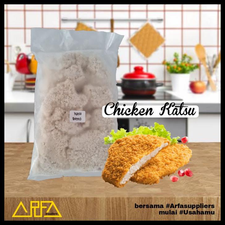 

Chicken Katsu Bento Frozen