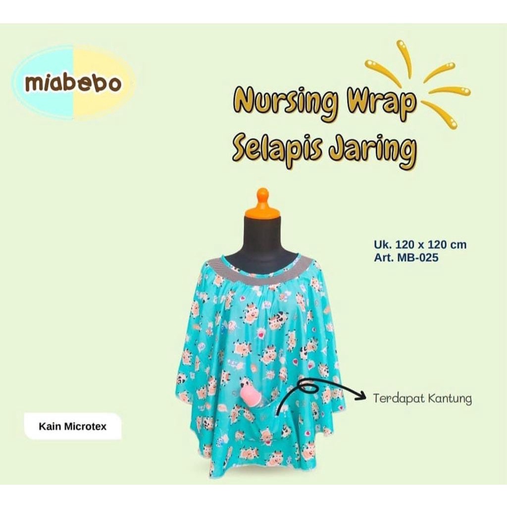 Miabebo Nursing Wrap MB-025