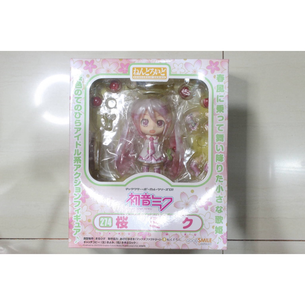 274 Nendoroid Sakura Miku