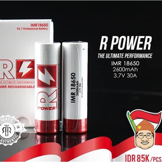 R Power Ultimate Performance - 18650 2600mAh 30A