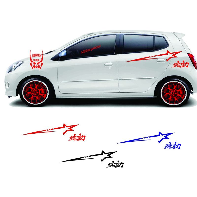 stiker mobil Agya Ayla Honda jazz stiker mobil keren