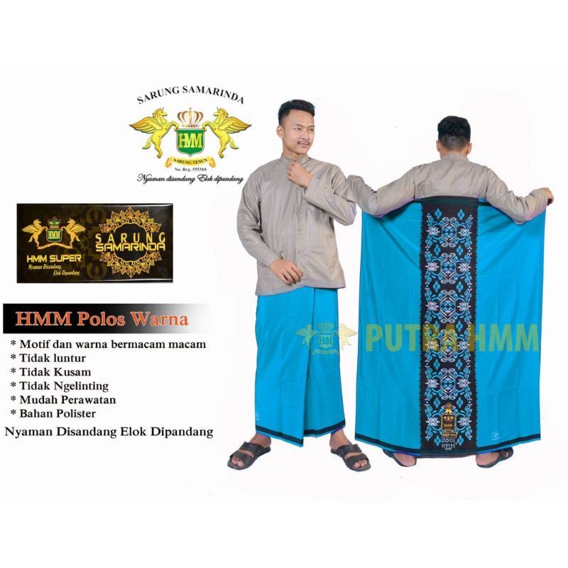 Aulia - Sarung Samarinda Hmm Polos//Sarung Hmm Motif Polos