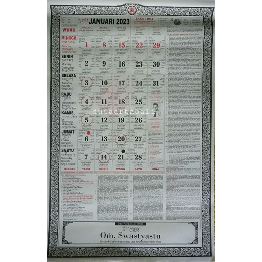 

KALENDER BALI 2023 BANGBANG GEDE RAWI