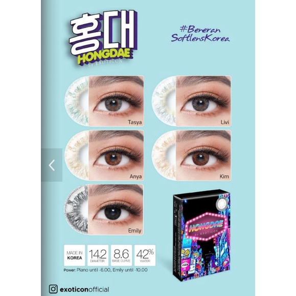 Hongdae Softlens Warna Ukuran Minus 2.75-6.00