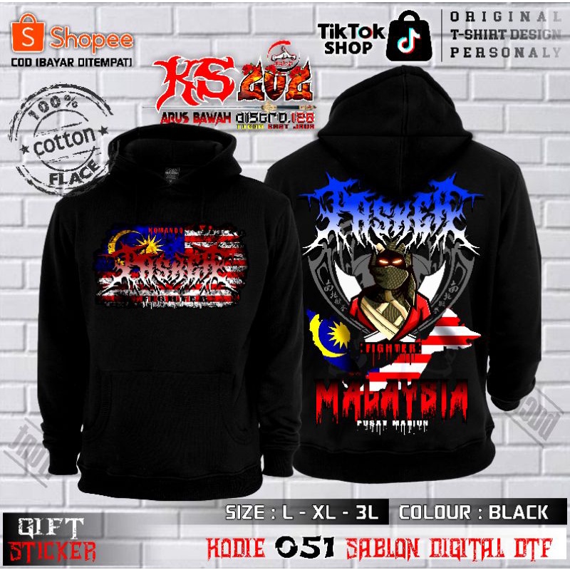 Jaket Hodie IKSPI 051 (Wajib KTA/Chat Toko)