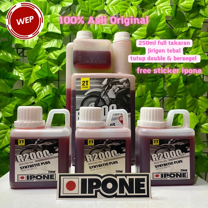 Oli Samping Ipone 2t Repack 250ml Oli Samping Eceran Ipone 2t Ipone Ecer Original